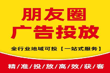 案例分析：如何通过百度推广实现精准引流