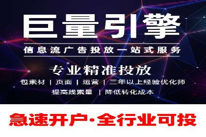 预算有限？看这家小企业如何玩转百度广告推广